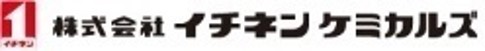 株式会社イチネンケミカルズ